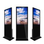 55 Inch Digital Advertising Kiosk