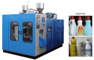 Quality 1L Double Station Hdpe Injection Blow Moulding Machine wholesale