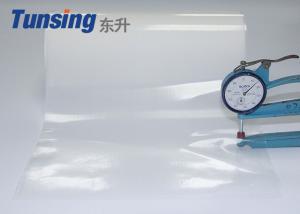Quality Hot Melt Adhesive Sheets DS019300M For Garments Accessories Adhesion wholesale