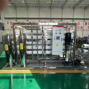 Quality Borehole Well Saline Water Treatment Machines with Wooden Case Reverse Osmosis Filter wholesale