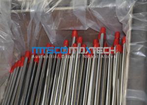Quality Nickel Alloy Tube Inc600 wholesale