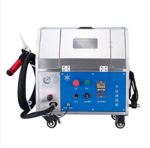 Quality Co2 Dry Ice Blasting Cleaning Machine PCBA Board Cleaning Machine wholesale
