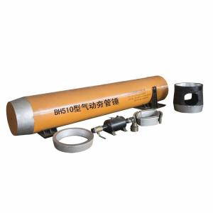 Quality 5500kg Pdc Reamer wholesale