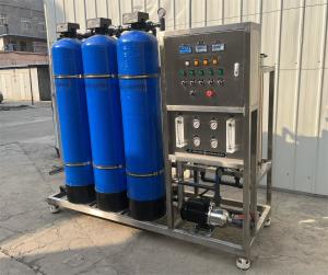 Quality 1000Lph Industrial RO Water Treatment System For Water Plant wholesale