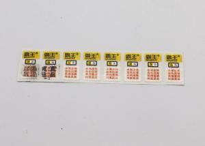 Quality Eco - Friendly Security Labels Tamper Proof Personalized For Luxury Packaging wholesale