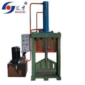 Quality 2122x1440x2509 mm Hydraulic Press Rubber Bale Cutters Single Stirp Rubber Cutter wholesale