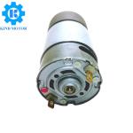 Stainless steel micro GM37-555 RS-545 37mm 9v 36v 100 rpm dc 555 gear motor with