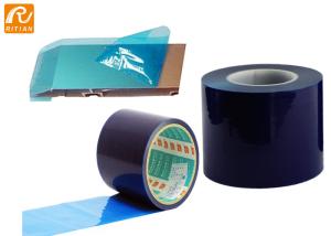 Quality Self Adhesive Sheet Metal Protective Film Various Color For Galvanized Metal wholesale