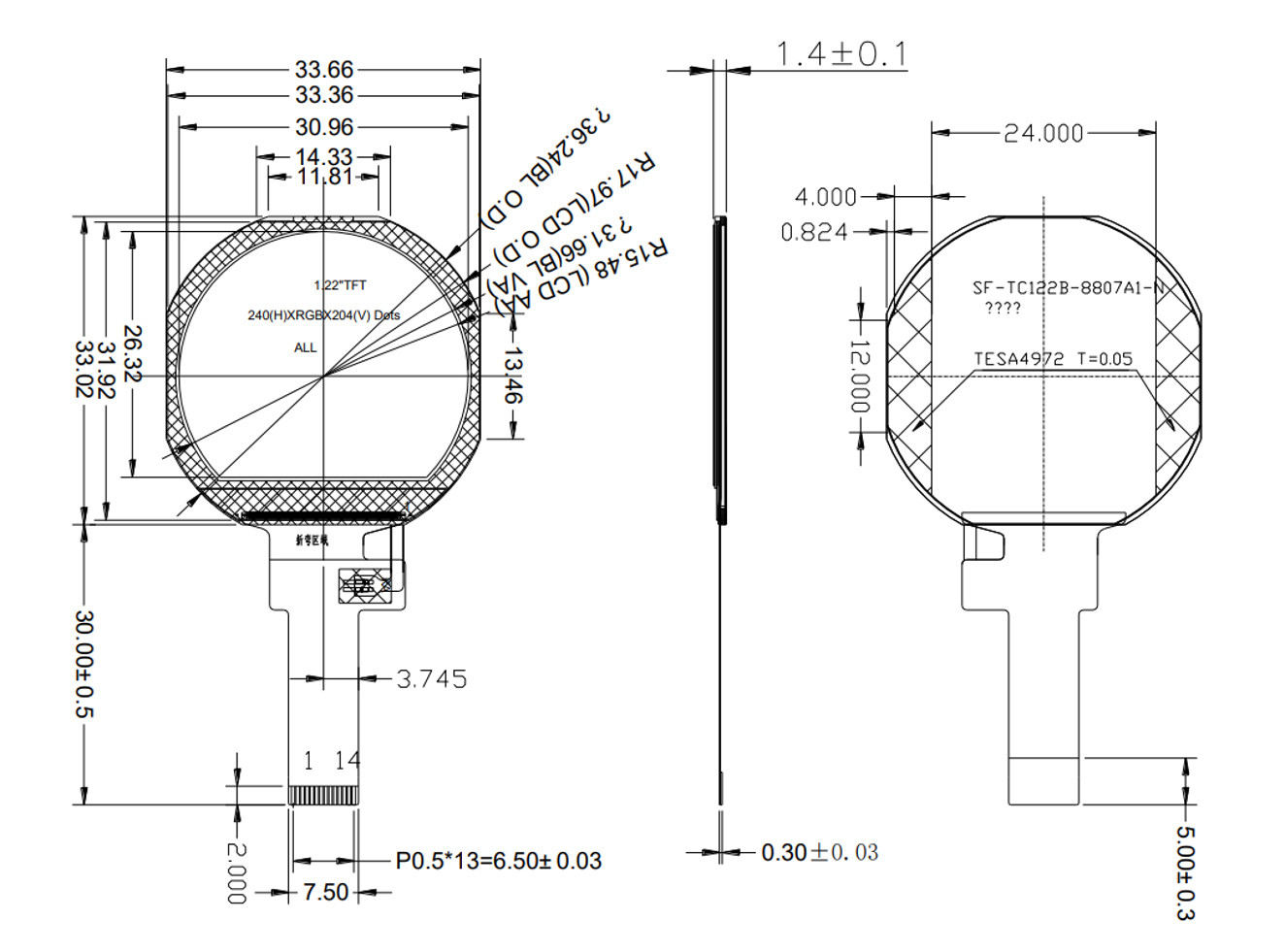 1.22" TFT LCD screen 240x204 dots round shape IPS full viewing angle SPI interface TFT LCD screen