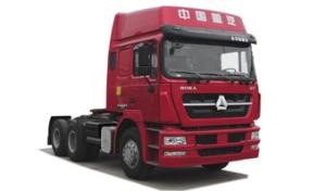 Quality sino howo 6x4 terminal tractor truck wholesale