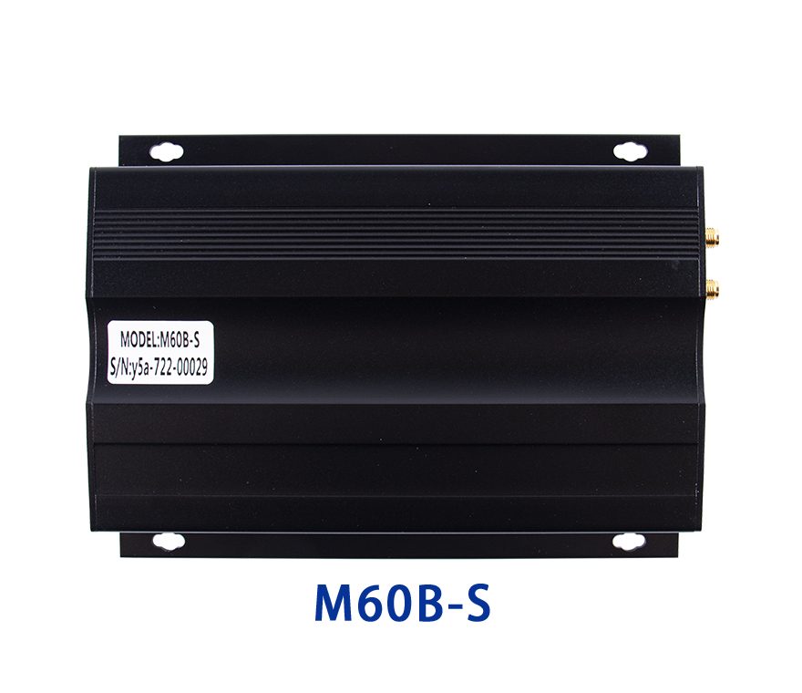 Sysolution Cloud Internet Control Box M60B-S 1.3 million pixels AIPS4.0 cloud platform 1080P