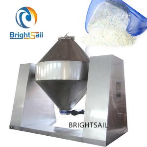 Quality Detergent Powder Blender Mixer Machine Chemical Flour Blending Equipment wholesale