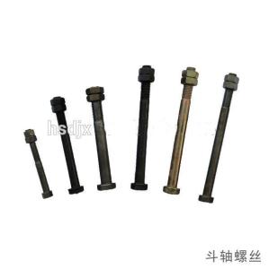 Quality 1600Mpa Tensile Strength 40Cr Elevator Bucket Bolts wholesale