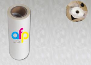 Quality Plastic Thermal Laser Holographic Film 20 Micron - 28 Micron Thickness wholesale