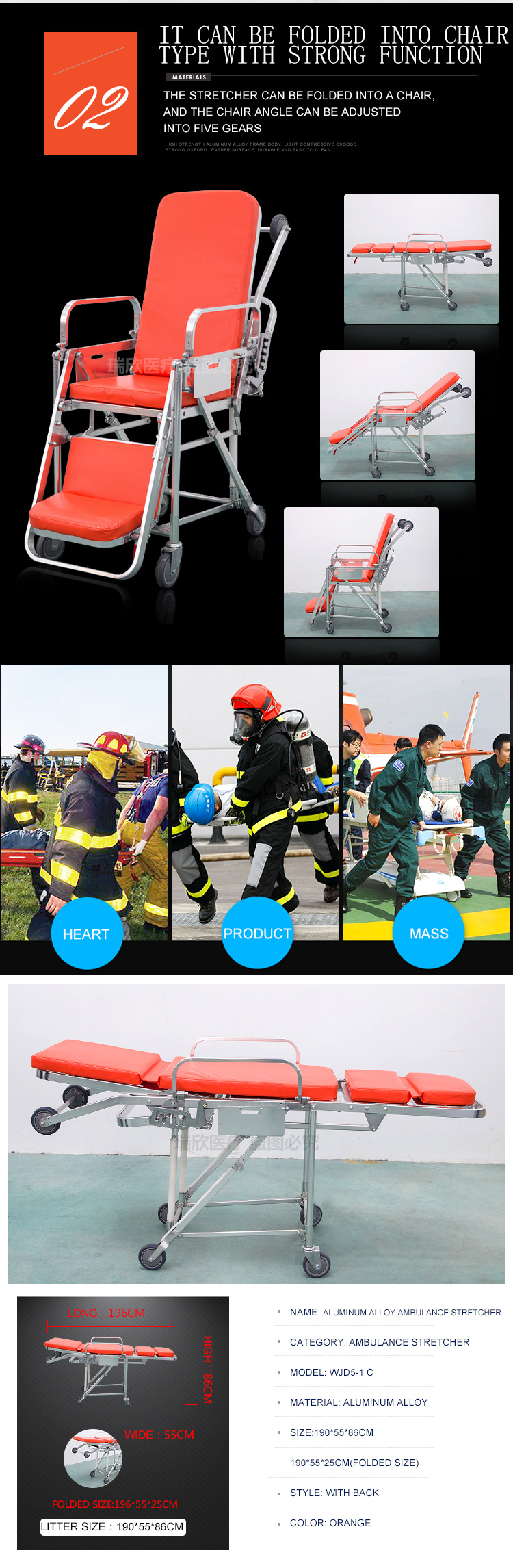 Customized Logo Stair Stretcher for Emergency Rescue Evacuation in Medical Situations