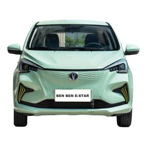Quality Changan Benben 4 wheel mini car new energy pure all electric mini vehicles wholesale