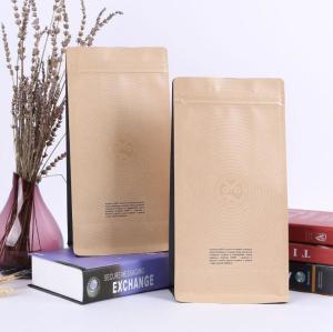 Quality Coffee Packaging Kraft Paper Pouch Biodegradable Zip Lock Aluminum Foil Bag Gravure Printing wholesale