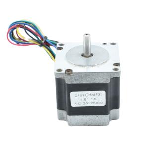 Quality Micro Small Hybrid Stepper Motor Nema 23 57mm 8 Kg Cm 0.8 Nm 720 Oz In 57BYGHM401 wholesale