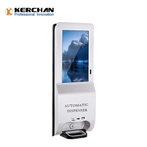 Quality Touch Screen 160° 3.6L Sanitizer Dispenser Kiosk wholesale