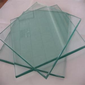 Quality 6mm Tempered Insulated Clear Hard Low E Coating Glass wholesale