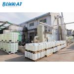 Etp Quaternary Ammonium Effluent Decoloring Agent 55295-98-2