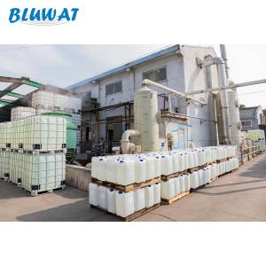 Quality Etp Quaternary Ammonium Effluent Decoloring Agent 55295-98-2 wholesale