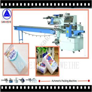 China OPP Automatic Biscuit Packing Machine 150packs/Min Horizontal Flow Wrap Machine on sale