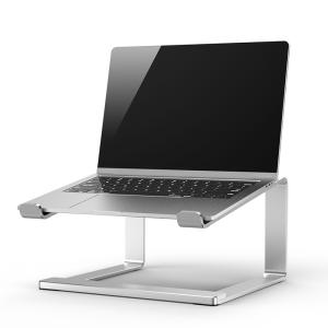 Quality 10Deg Strong Foldable Ergonomic Laptop Desk Grey 290mm Length wholesale