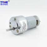 12v 60 Rpm 300 Rpm 24V DC Gear Motor High Torque Low Speed Ce Rohs