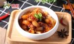ISO Frozen Heat To Eat Food Stewed Braised Pork With Potatoes