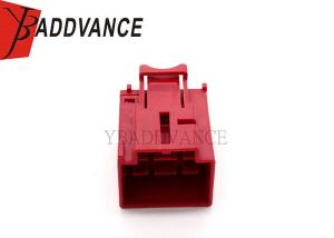 Quality Skoda VW 17 Pin 4F0972575B Male Cable Connector wholesale