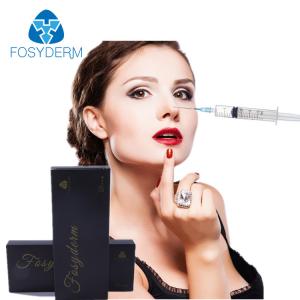 Quality 2ml Deep Lines Cross Linked Dermal Filler For Nose Reshaping Natural Looking wholesale