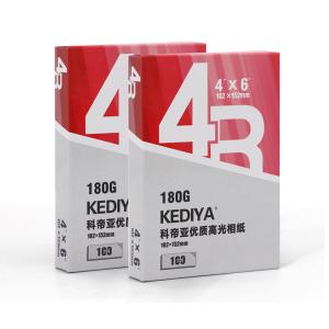 Quality 4R Dye Ink Inkjet Glossy High Glossy Photo Paper wholesale