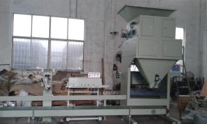 Quality Organic Compost Packaging Machine Fertilizer Bagging Plant 380v Three Phase wholesale