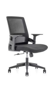 Quality Ergonomic 2.5mm Woven Mesh Staff Chair Conjoined ​Armrest wholesale
