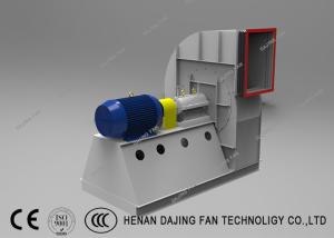 Quality Large Ducted Ventilation Industrial Centrifugal Blower Gas Delivery 75kw wholesale