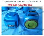 A40 CB/T3778-99 (sounding head, sounding head)