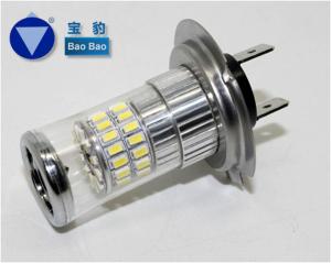 Quality BB-H7W-SMD-48W wholesale