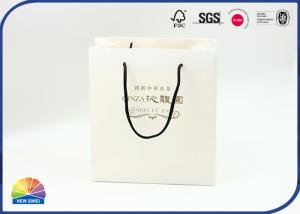 Quality Printed Customized Logo Paper Gift Bag For Luxury Product With Handle wholesale