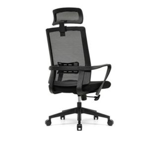 Quality Breathable 275 Pounds Office Ergonomic Chairs SGS Certified wholesale