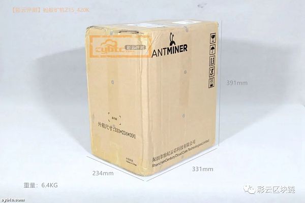 Bitmain Antminer Z15 420K Second Hand ZEN Miner Blockchain Mining Machine 420ksol Equihash Miner