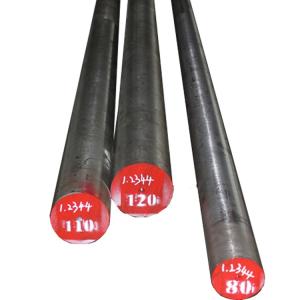 Quality Hot Rolled 42CrMo Alloy Steel Round Bars SAE 1045 4140 4340 8620 8640 wholesale