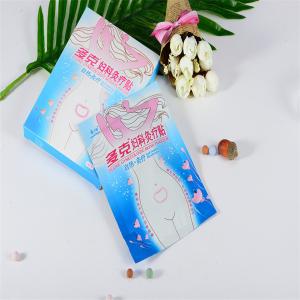 Quality Women Care 7*9cm Menstrual Pain Patches Period Pain Pads 48C Self Heating wholesale