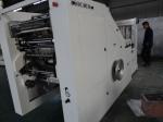 250pcs/Min Square Bottom Paper Bag Machine 295-640mm