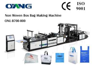 Quality Ultrasonic Sealing PP Woven Fabric Bag wholesale