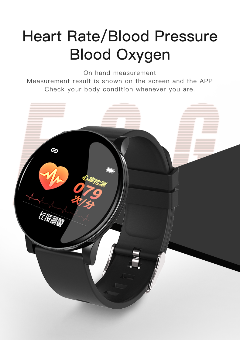 W8 Smart Watch IP67 Waterproof sleep analysis mobile positioning Exercise Walking Machine for Xiaomi