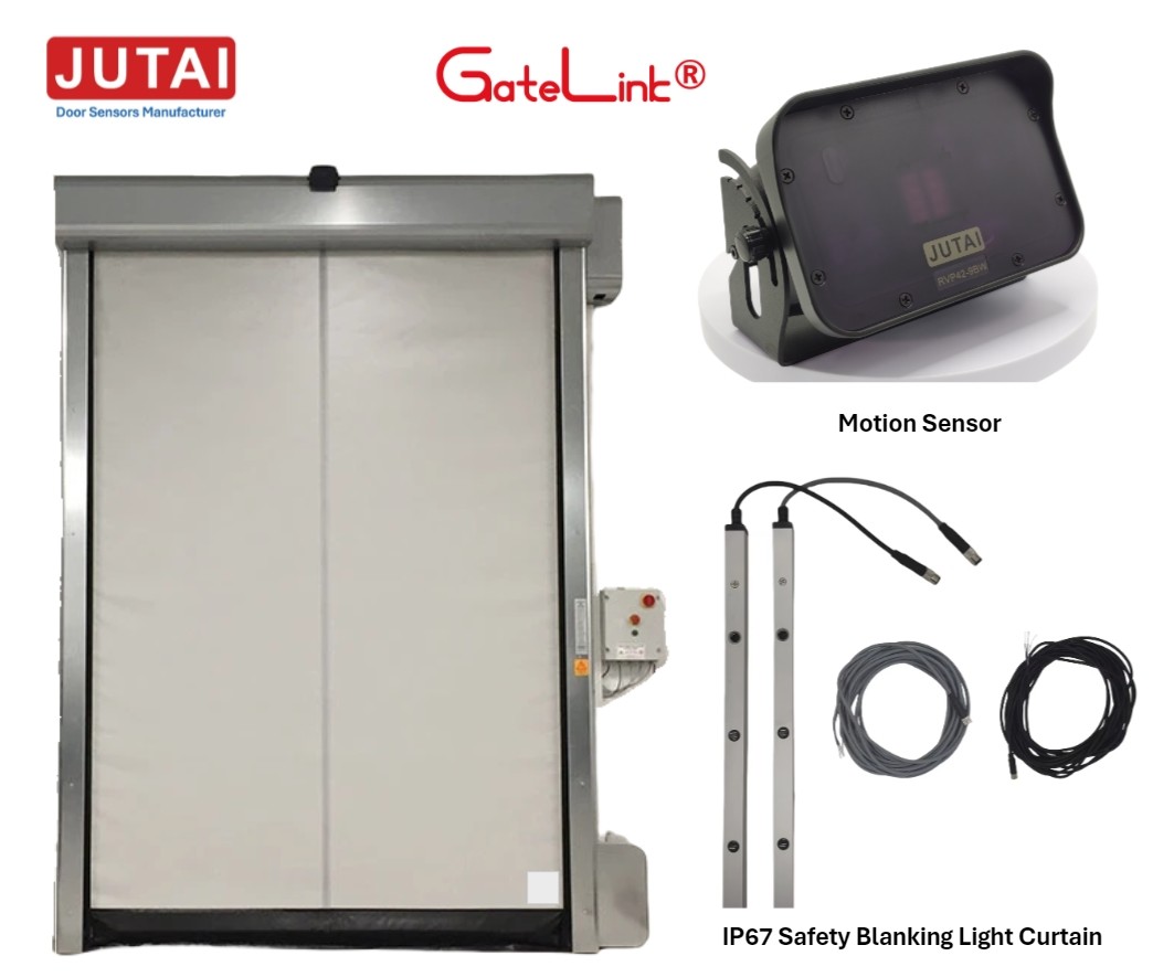 1 Meter Safety Light Curtain With Blanking Fast Response Time For High-Speed Sectional Doors