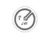 Quality Impinj J41 Inlay wholesale