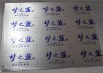 Satin Anodized Sublimation Aluminum Blanks , Sublimation Metal Sheet For