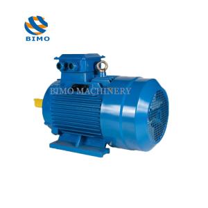 Quality IE3 IE4 IE5 Three Phase Asynchronous Electric Motor 0.75kw-11kw 15HP 10HP 30HP 1400rpm 2800rpm wholesale